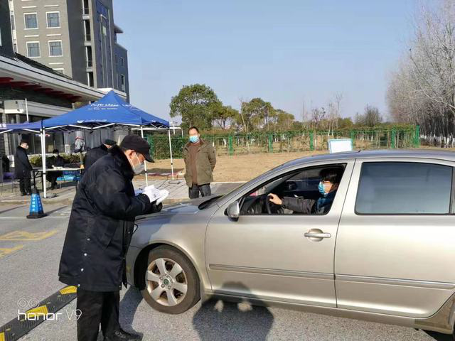 克时艰(三):守初心勇于担当 战一线防控疫情(图5) 克时艰(三):守初心勇于担当 战一线防控疫情(图5)